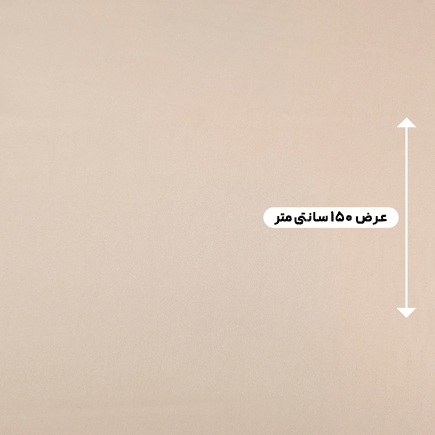 پارچه استات مرلین اورجینال رنگ 5-11