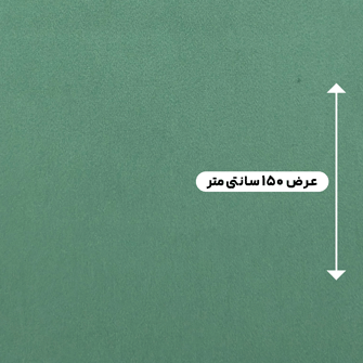 پارچه استات مرلین اورجینال رنگ 5-39
