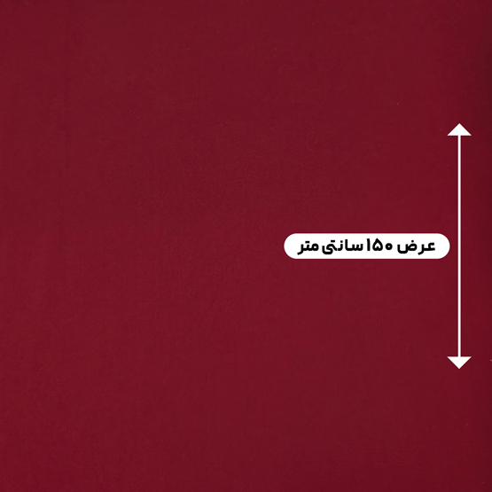 پارچه کرپ سیلک مارینا رنگ آلبالویی 