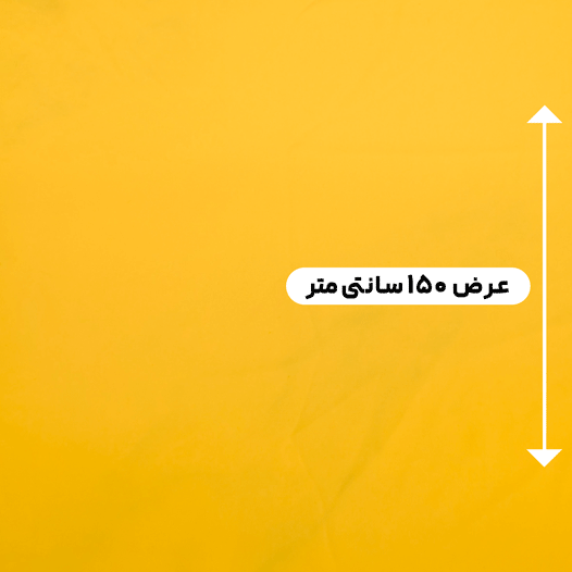 پارچه کرپ سیلک مارینا رنگ تخم مرغی