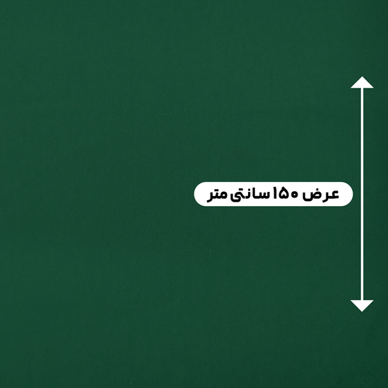 پارچه کرپ سیلک مارینا رنگ یشمی