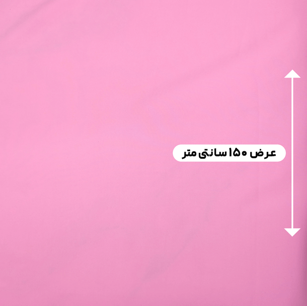 پارچه کرپ سیلک مارینا رنگ صورتی 