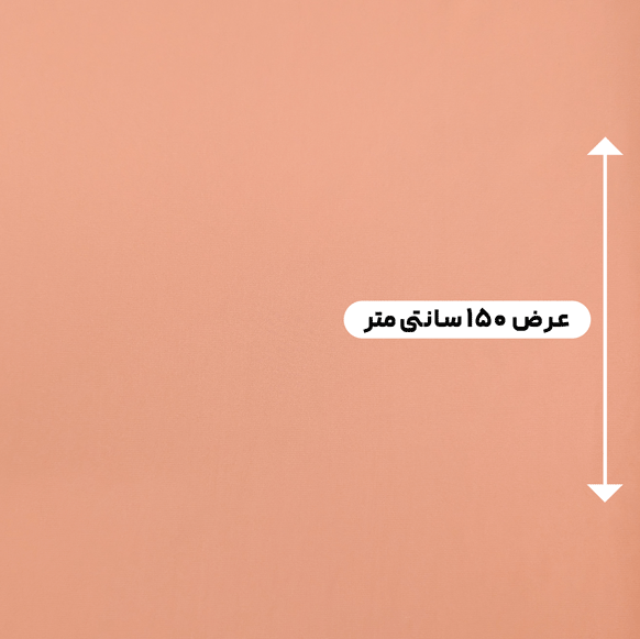 پارچه کرپ سیلک مارینا رنگ کالباسی