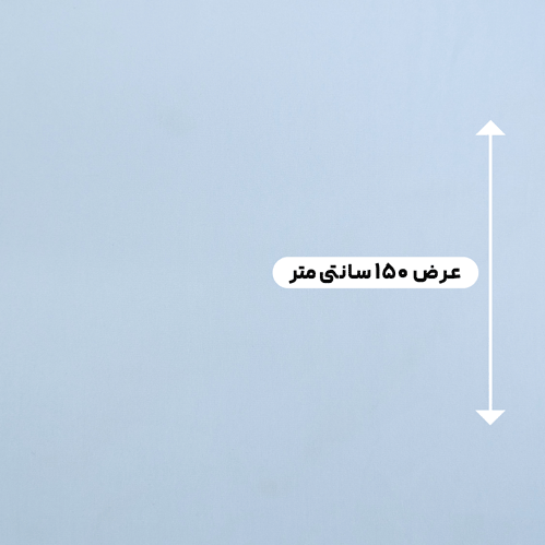 پارچه کرپ سیلک مارینا رنگ آبی آسمانی