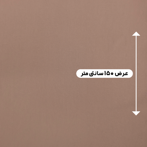 پارچه کرپ سیلک مارینا رنگ فیلی