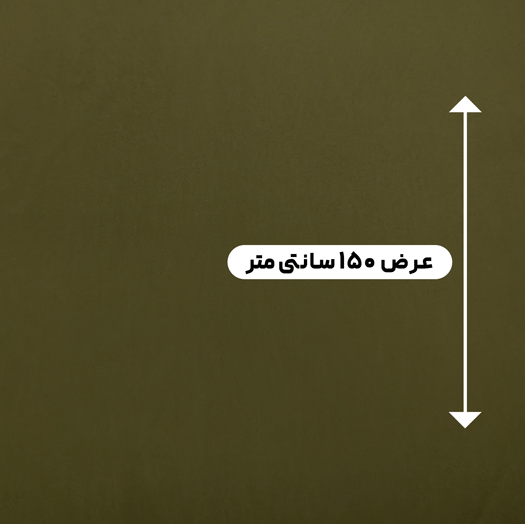 پارچه کرپ سیلک مارینا رنگ ارتشی