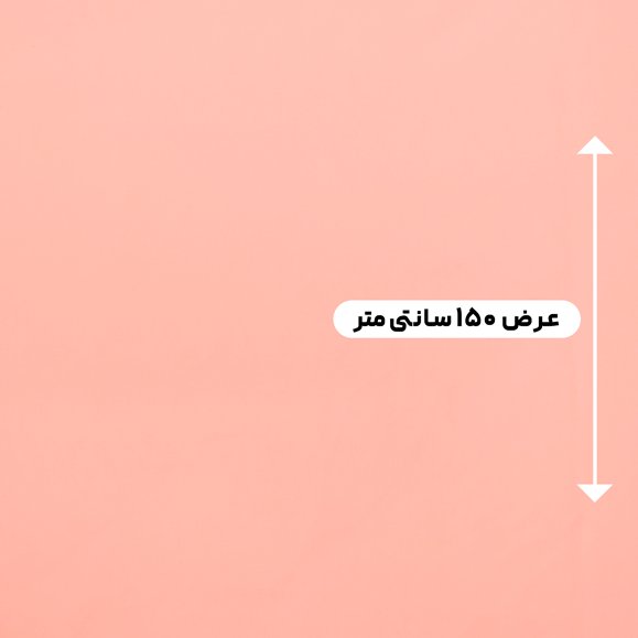 پارچه کرپ سیلک مارینا رنگ گلبهی 