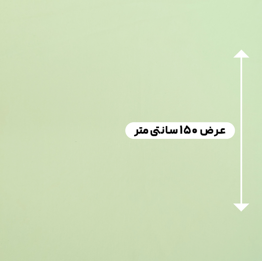 پارچه کرپ سیلک مارینا رنگ آدامسی 