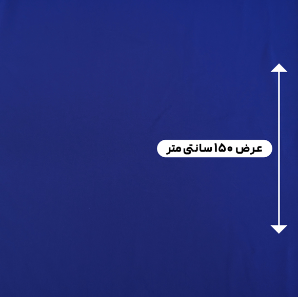 پارچه کرپ سیلک مارینا رنگ جوهری 