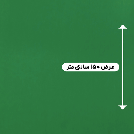 پارچه کرپ سیلک مارینا رنگ زمردی