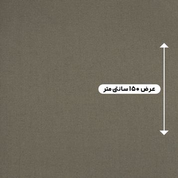 پارچه شانتون نخ رنگ طوسی سبز