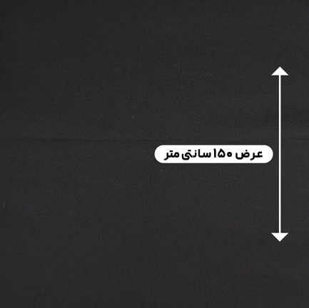 پارچه فاستونی پلی ویسکون رنگ 7 