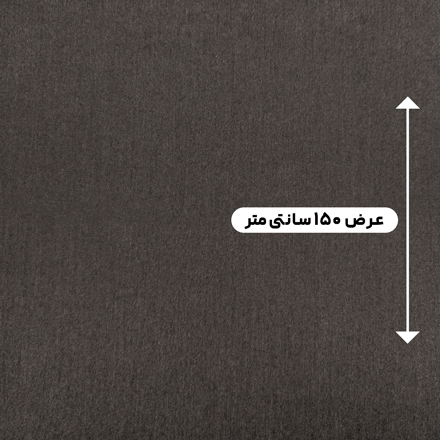 پارچه فاستونی پلی ویسکون رنگ نوک مدادی 