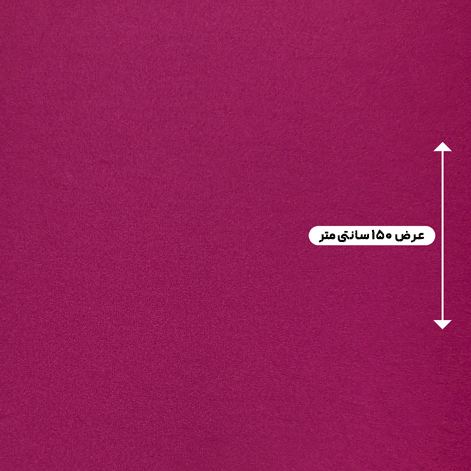 پارچه استات مرلین اورجینال رنگ 1-21 