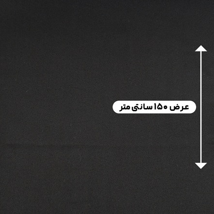 پارچه فاستونی پلی ویسکون رنگ مشکی 