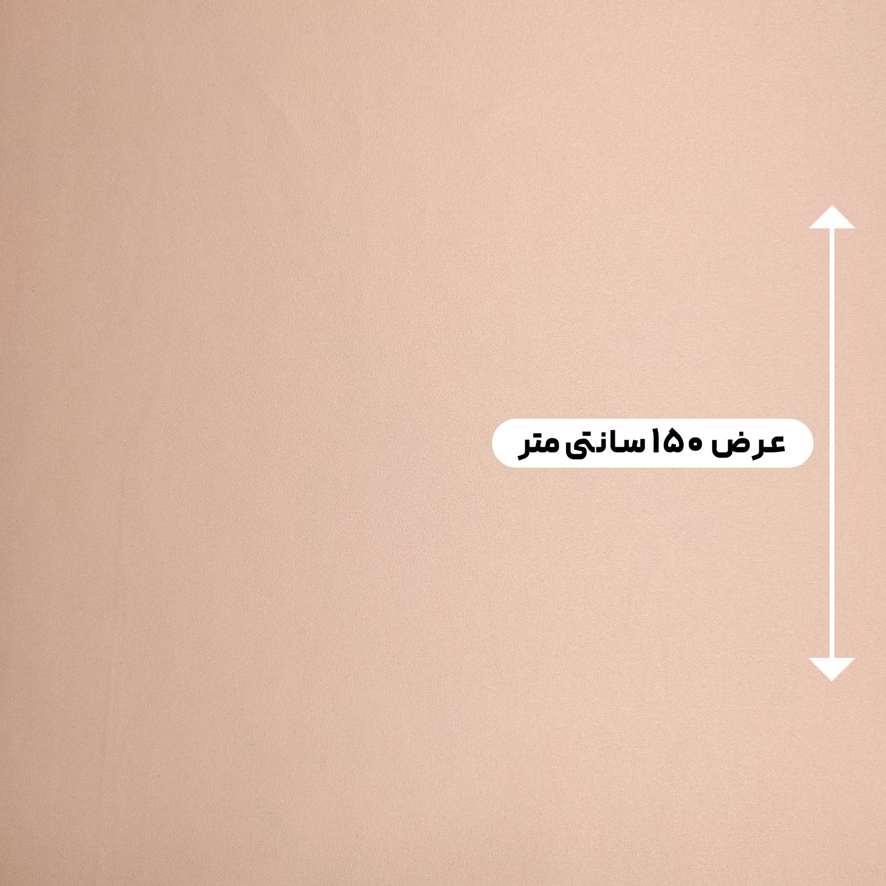 پارچه ساتن آمریکایی رنگ 20 