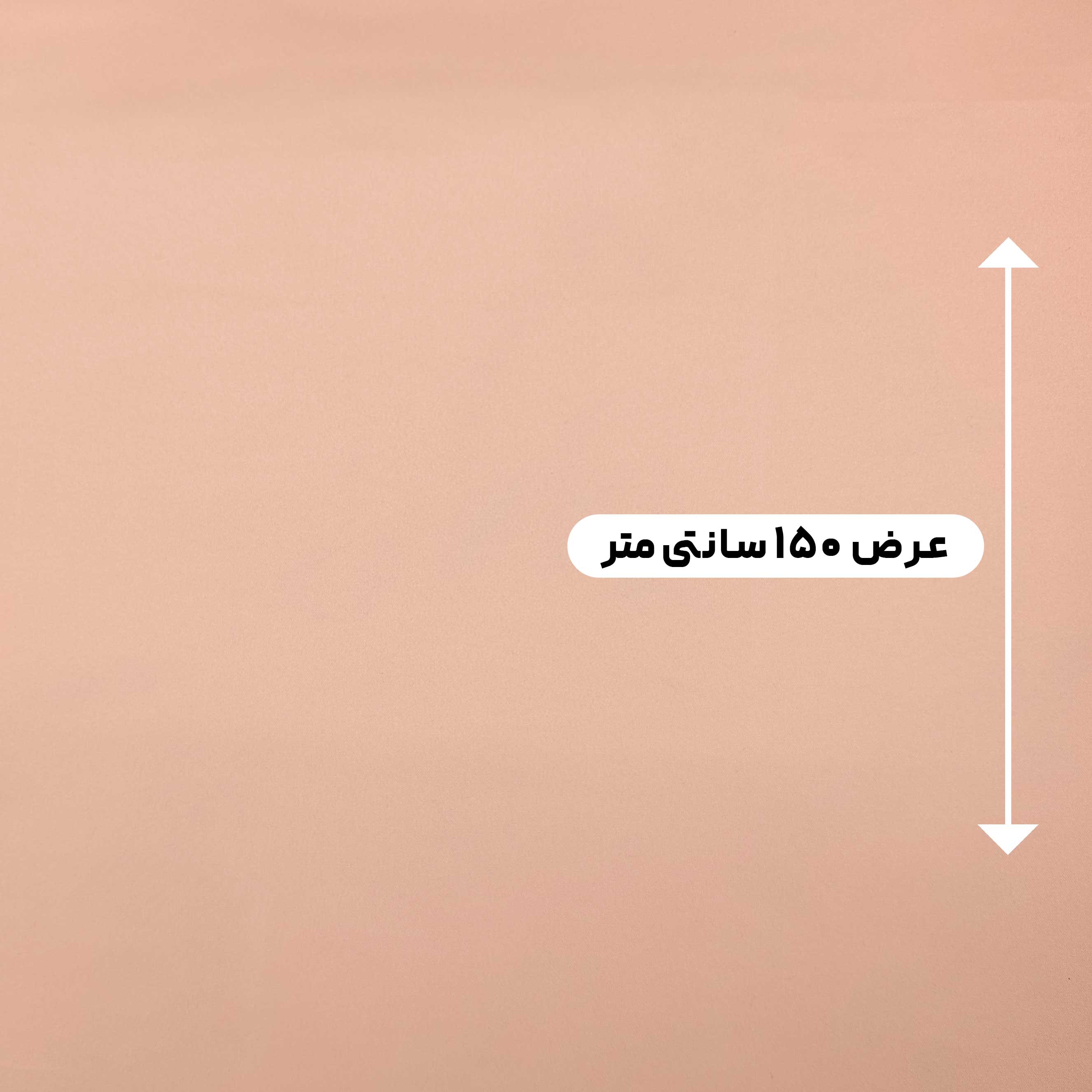 پارچه ساتن آمریکایی رنگ 22 