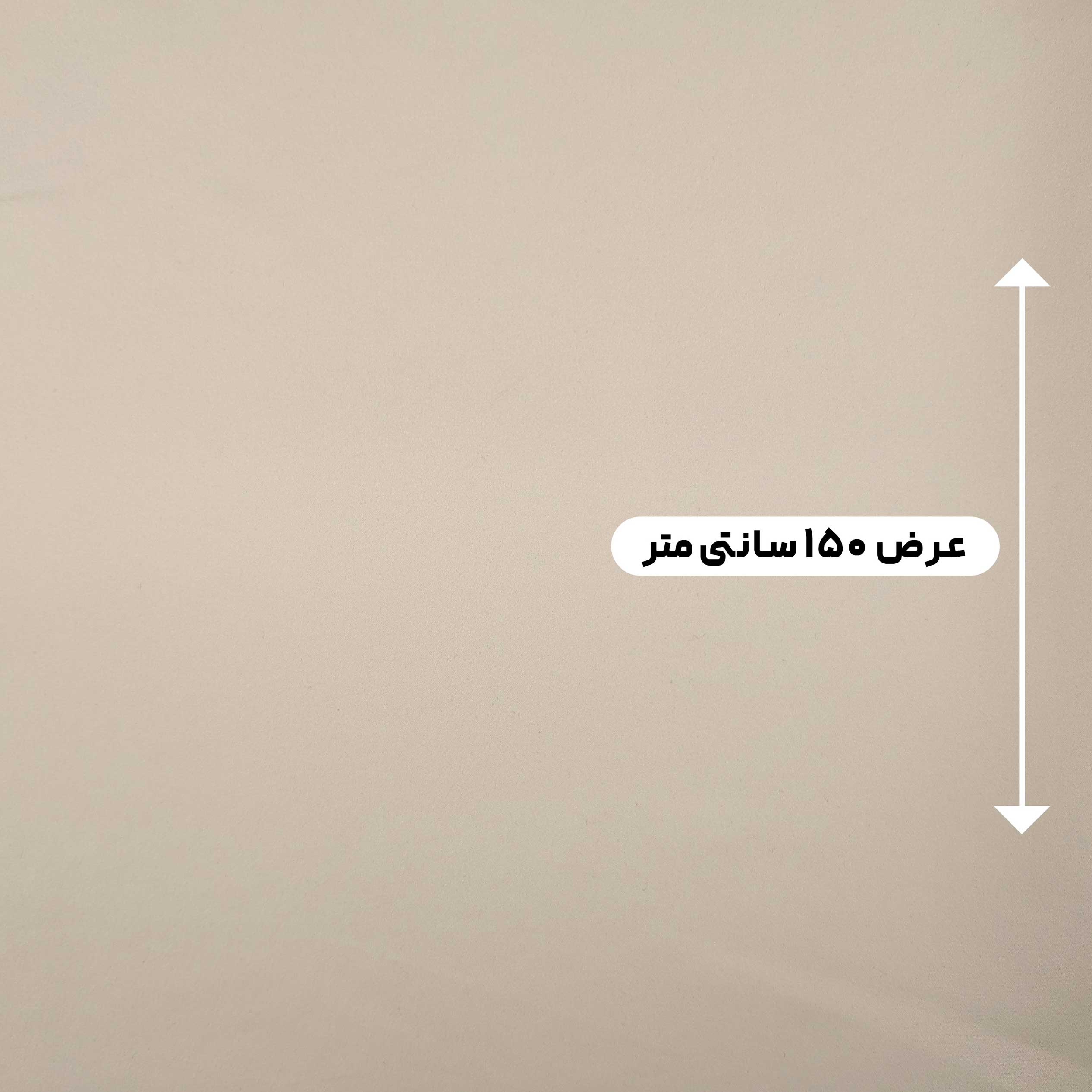 پارچه ساتن آمریکایی رنگ 75 نقره ای 