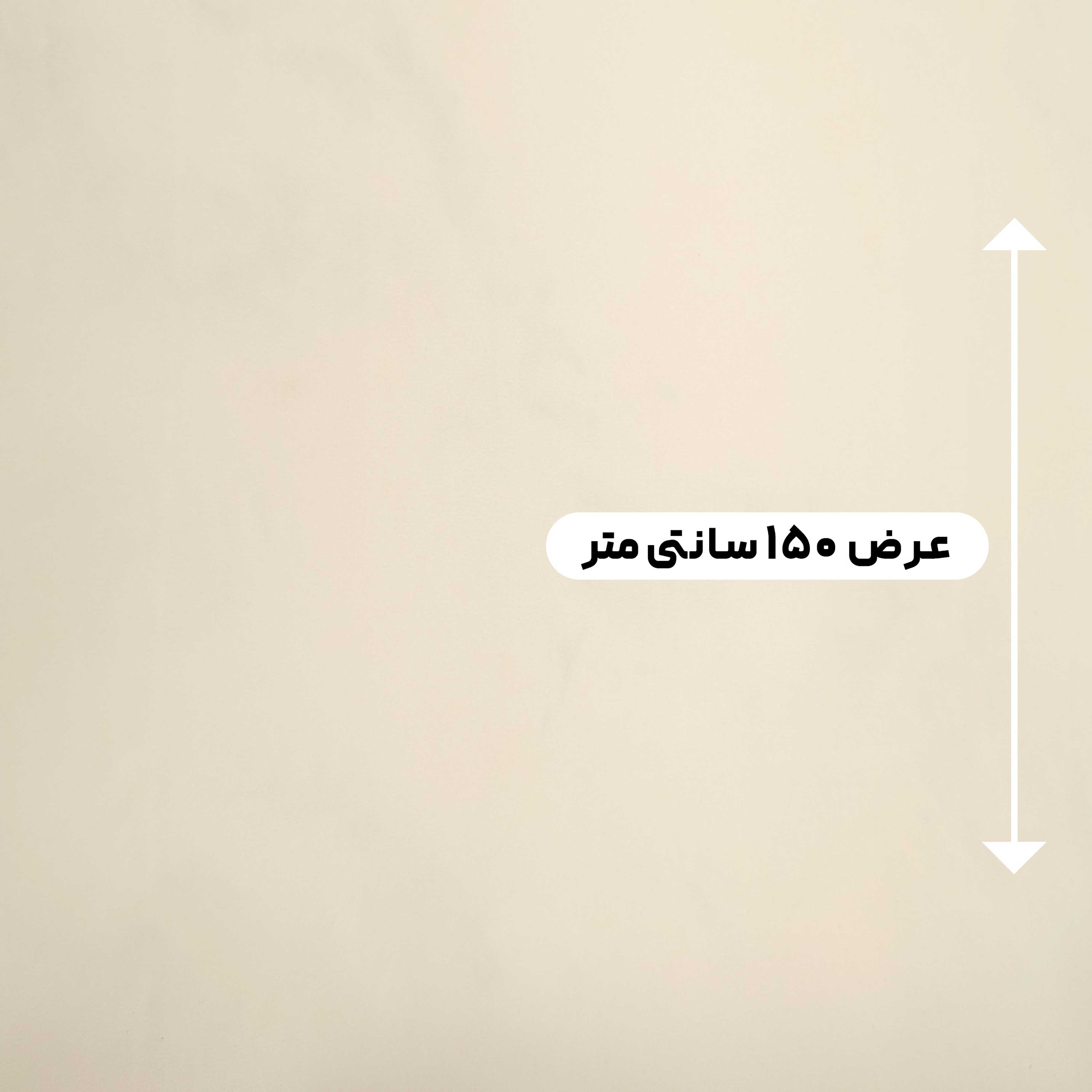 پارچه ساتن آمریکایی رنگ 83 شیری 