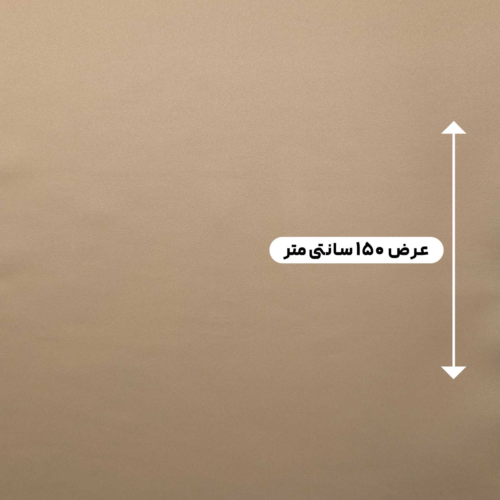 پارچه ساتن آمریکایی رنگ 101 