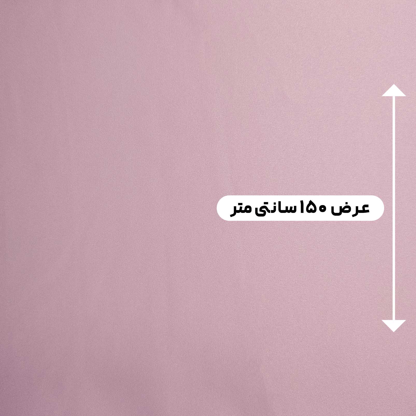 پارچه ساتن آمریکایی رنگ 102 