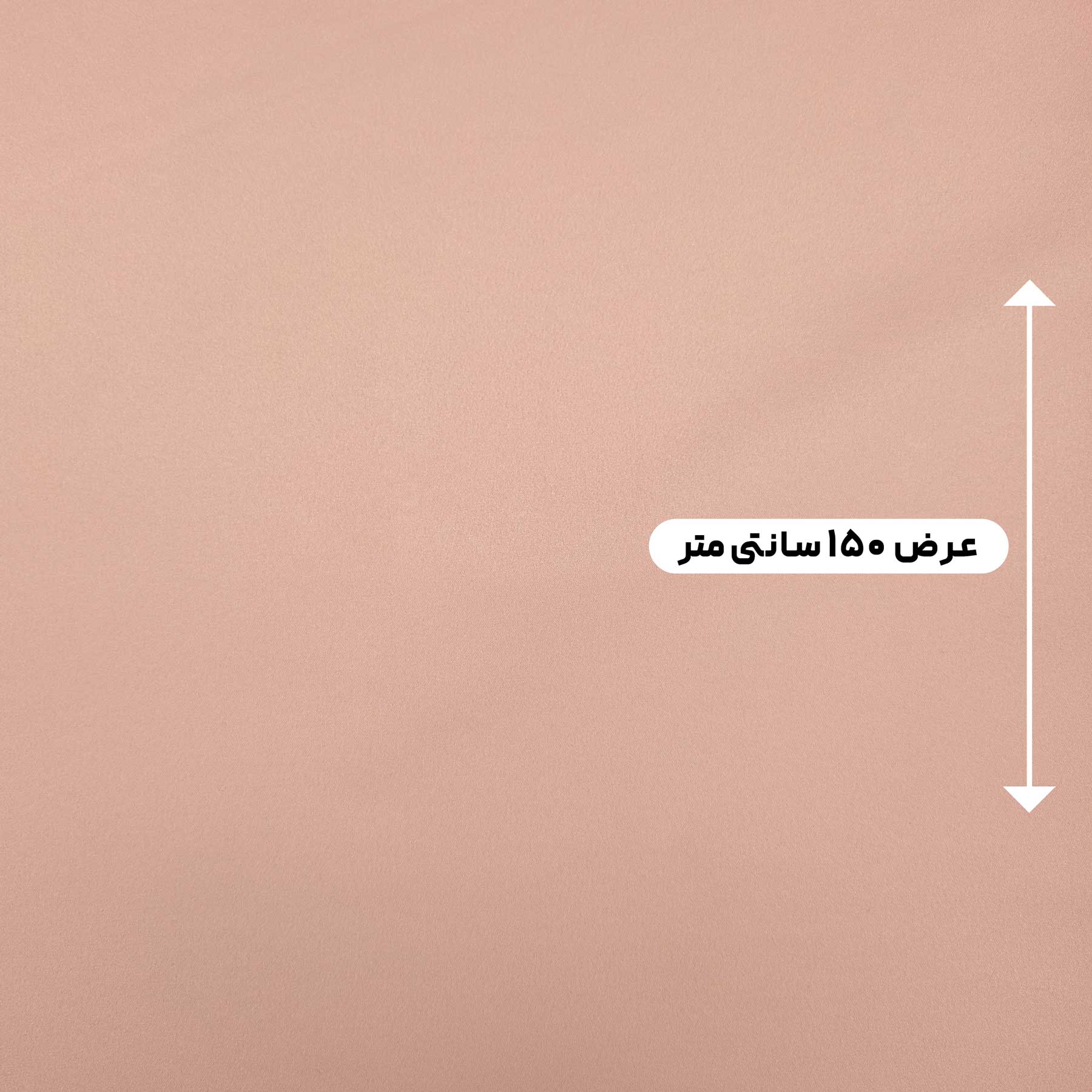پارچه ساتن آمریکایی رنگ 106 