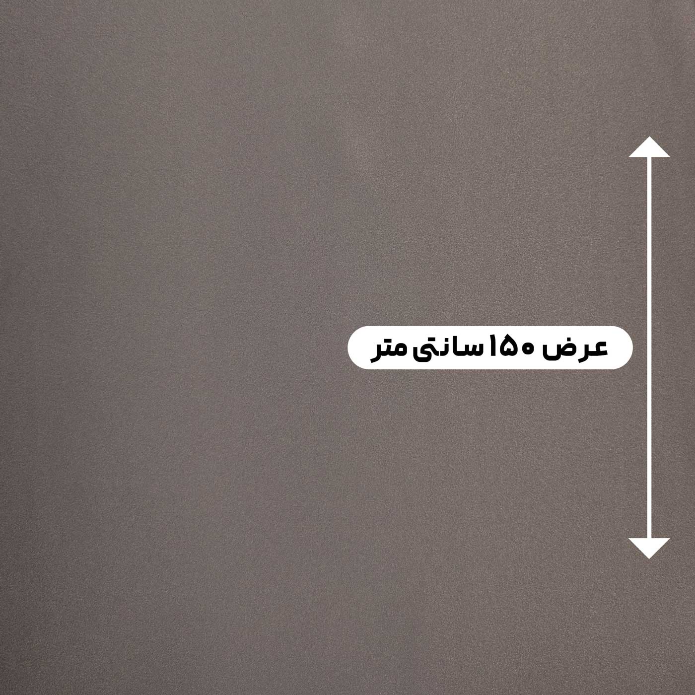 پارچه ساتن آمریکایی رنگ 109 