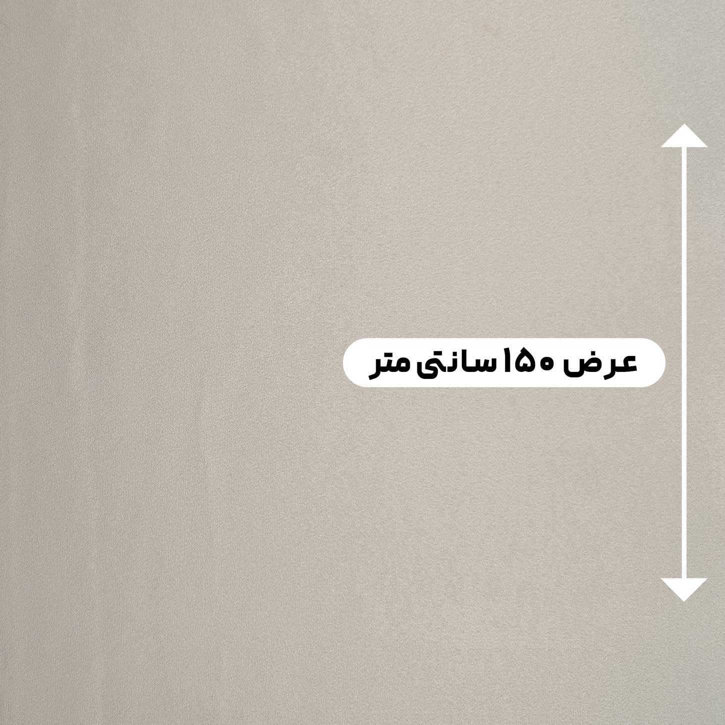 پارچه ساتن آمریکایی رنگ 113 