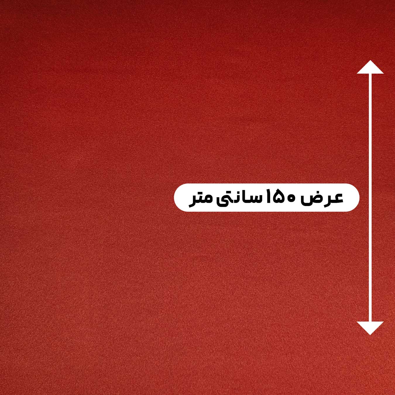 پارچه ساتن آمریکایی رنگ 122 
