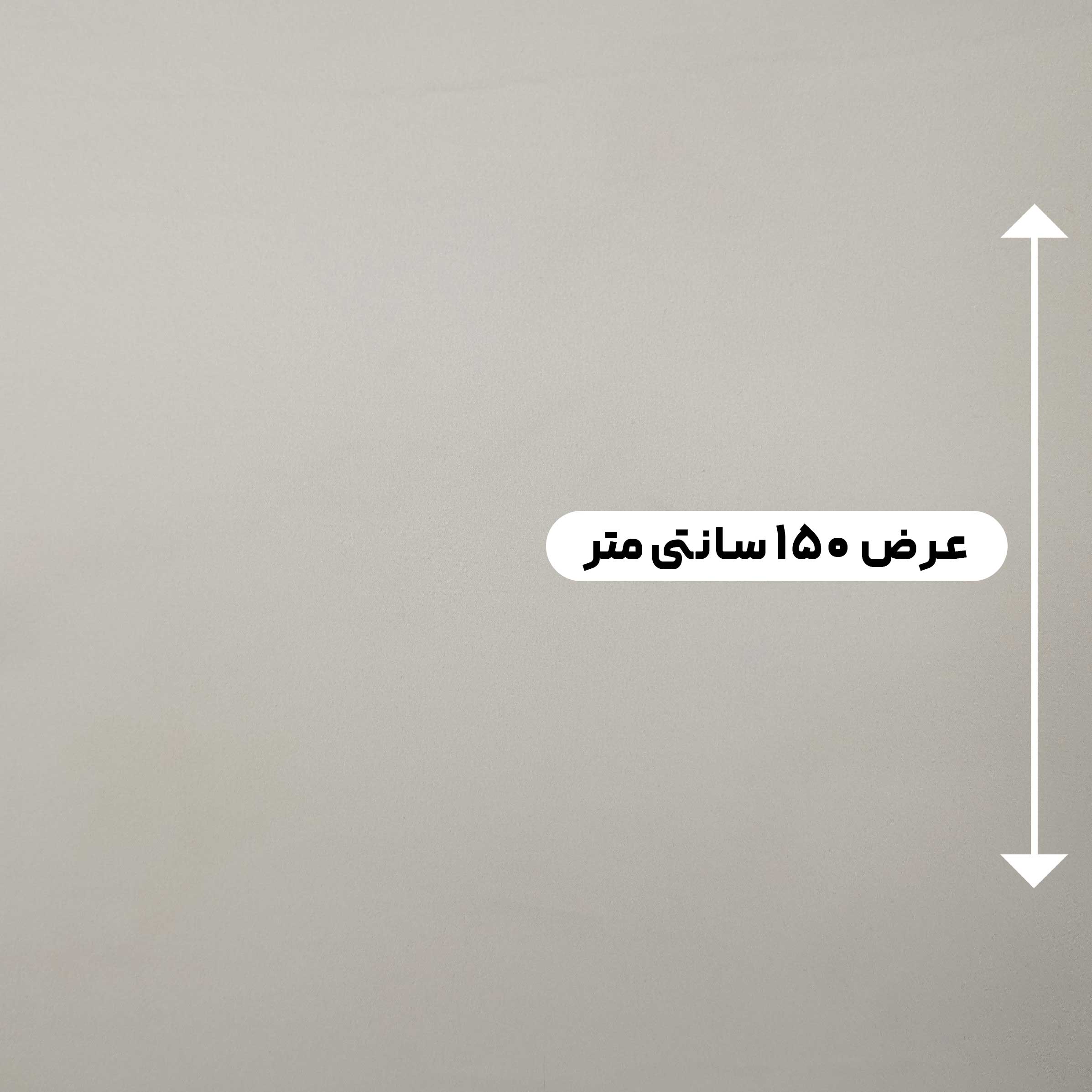 پارچه ساتن آمریکایی رنگ 127 