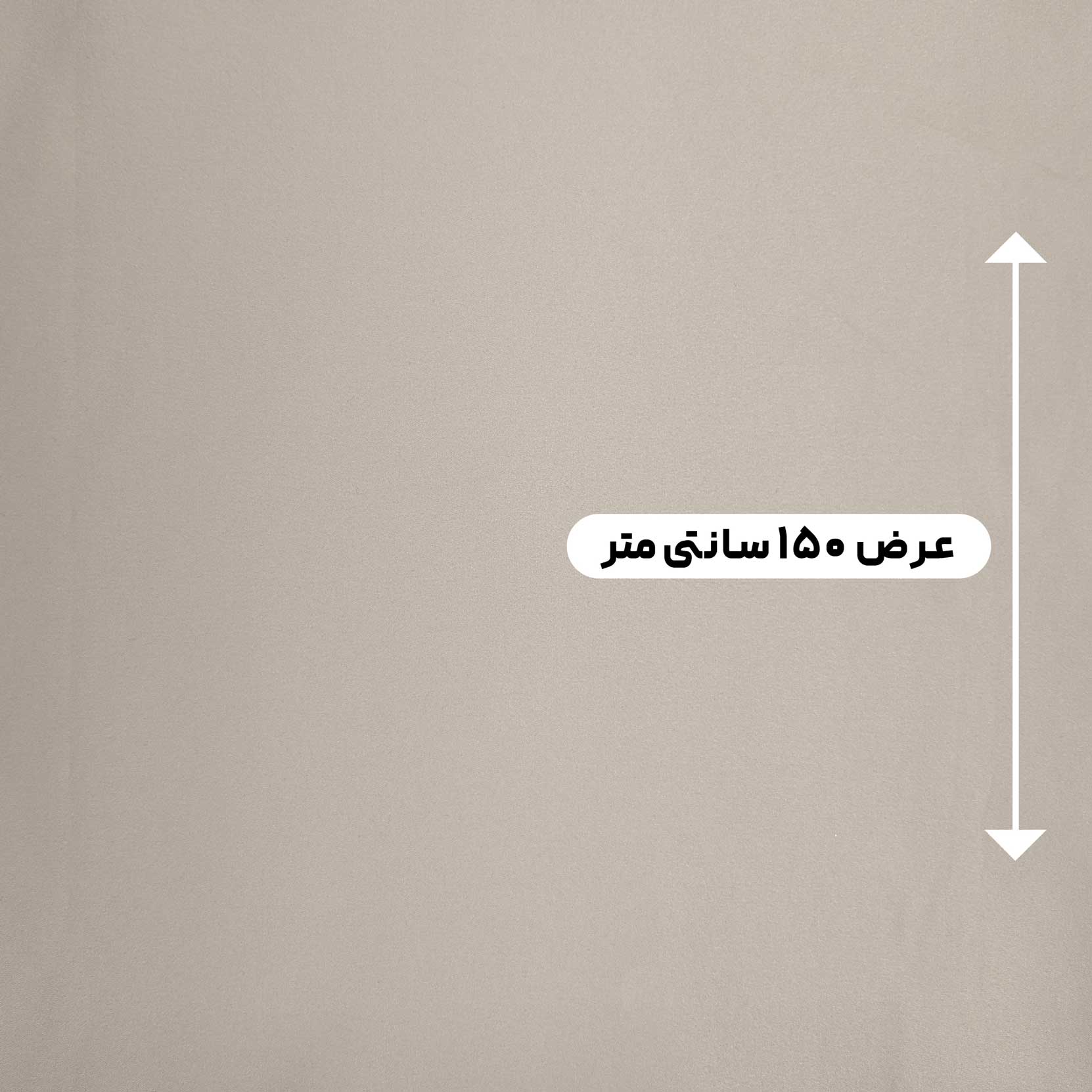 پارچه ساتن آمریکایی رنگ نقره ای A17 