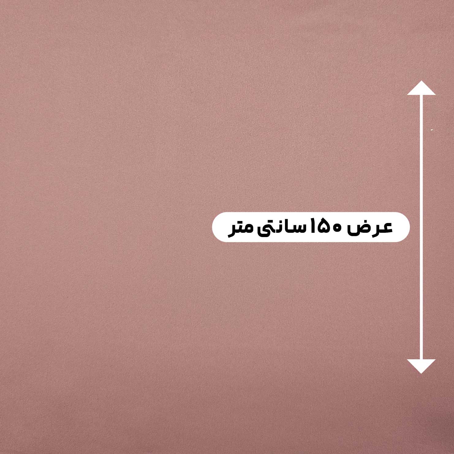 پارچه ساتن آمریکایی رنگ لاکی A18 