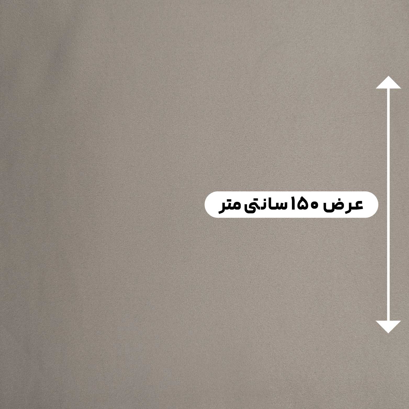 پارچه ساتن آمریکایی رنگ طوسی A23 