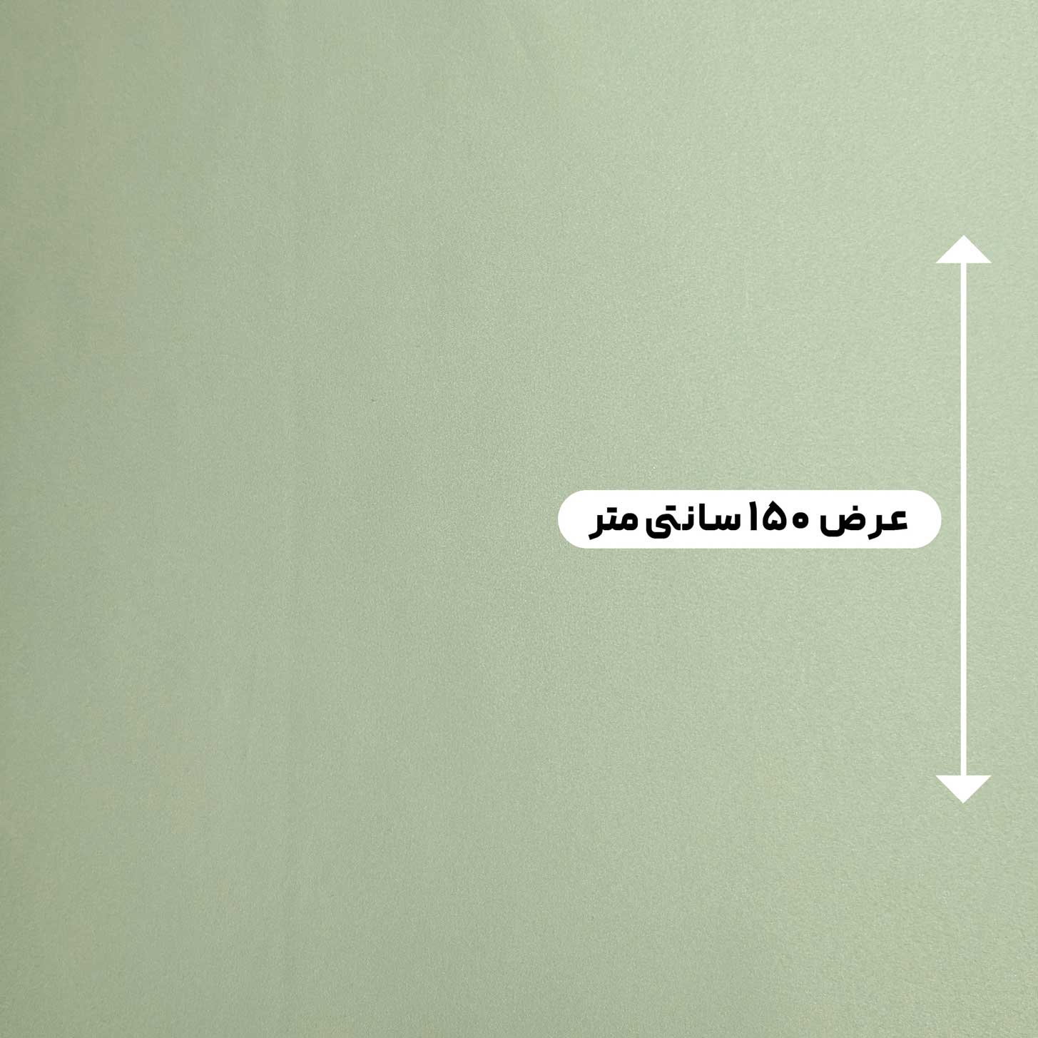 پارچه ساتن آمریکایی رنگ A 39 