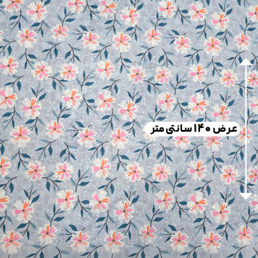 پارچه وال خامه دوزی پرینت رنگ 381-6