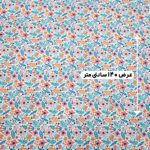 پارچه وال خامه دوزی پرینت رنگ 382-6 