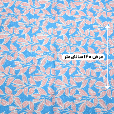 پارچه وال خامه دوزی پرینت رنگ 385-6