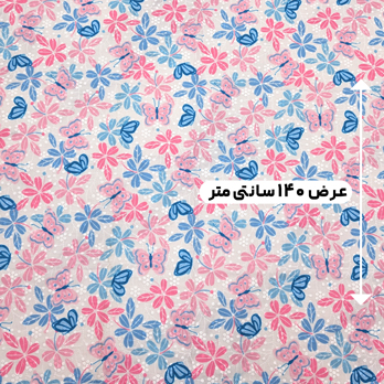 پارچه وال خامه دوزی پرینت رنگ 386-6