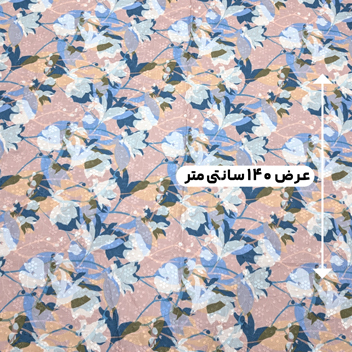 پارچه وال خامه دوزی پرینت رنگ 387-6