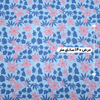 پارچه وال خامه دوزی پرینت رنگ 389-6 