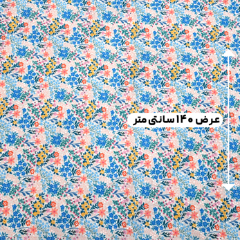 پارچه وال خامه دوزی پرینت رنگ 390-6