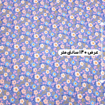 پارچه وال خامه دوزی پرینت رنگ 391-6