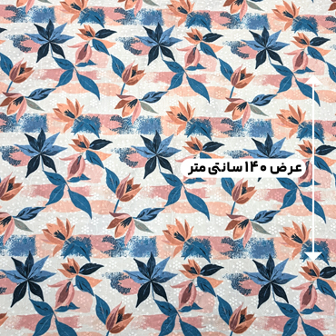 پارچه وال خامه دوزی پرینت رنگ 392-6