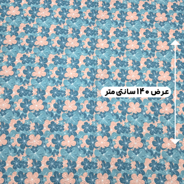 پارچه وال خامه دوزی پرینت رنگ 394-6