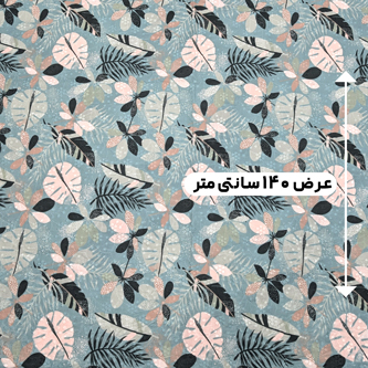 پارچه وال خامه دوزی پرینت رنگ 396-6