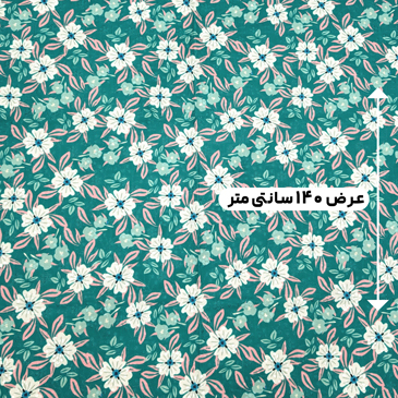پارچه وال خامه دوزی پرینت رنگ 402-6