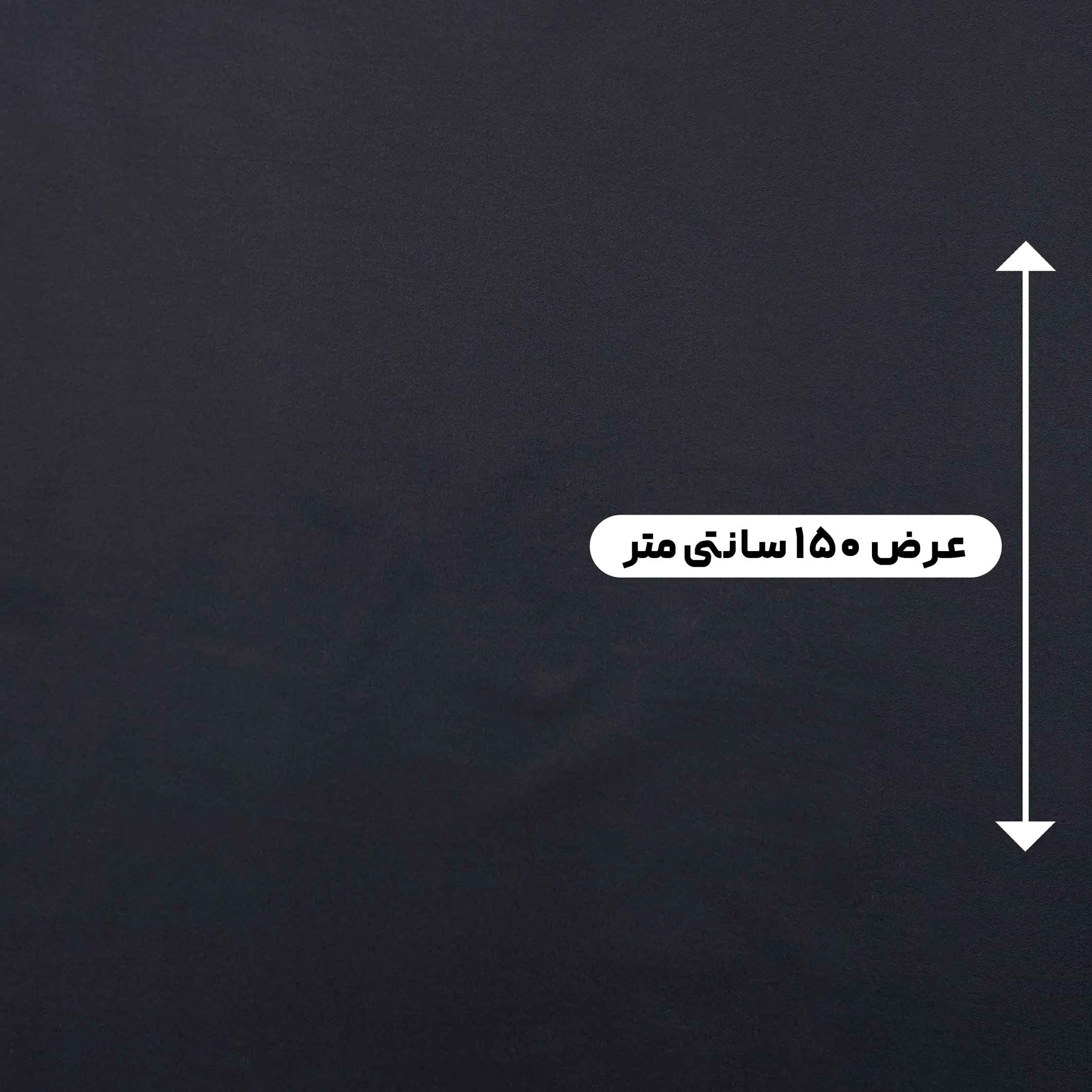 پارچه کتان کجراه بارانی رنگ سرمه ای 2 