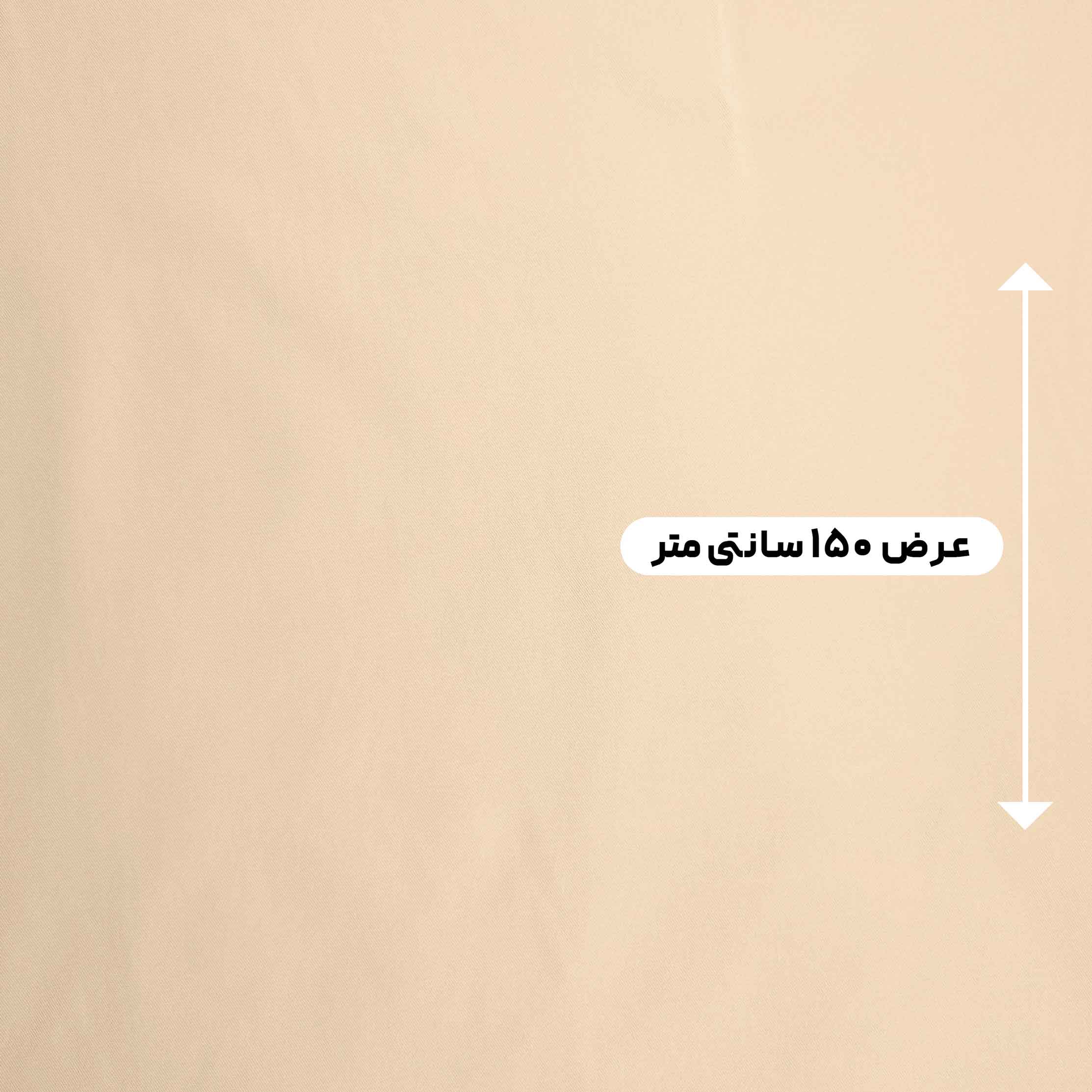 پارچه کتان کجراه بارانی رنگ استخوانی 4 