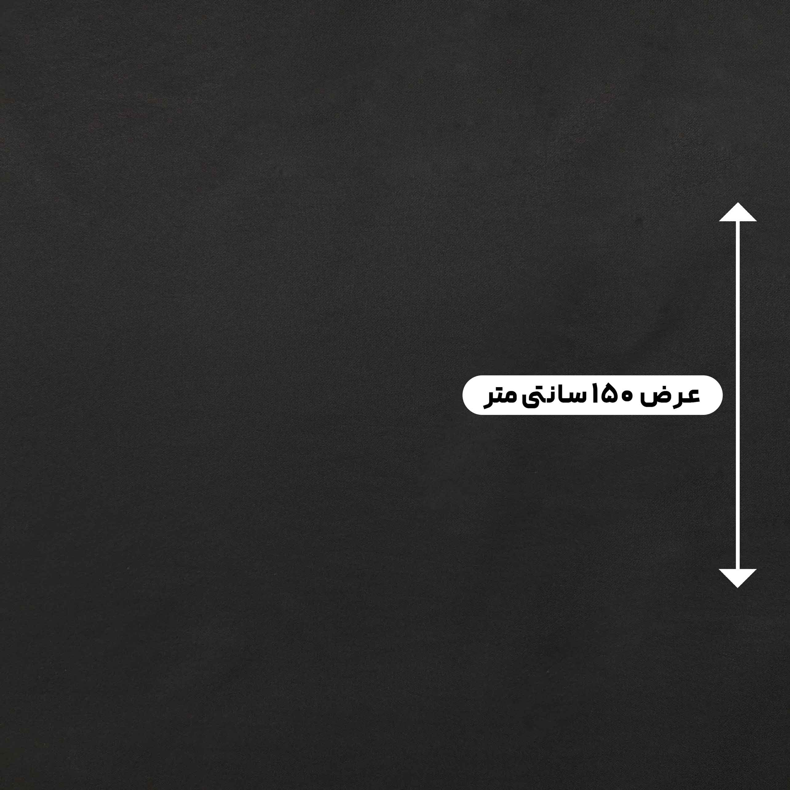 پارچه کتان کجراه بارانی رنگ مشکی 