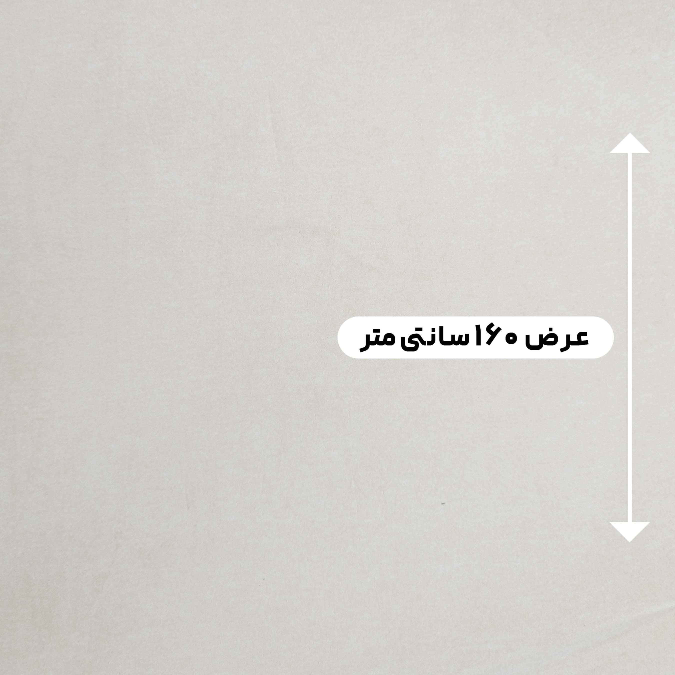 پارچه اویشو گرم بالا رنگ استخوانی 4 